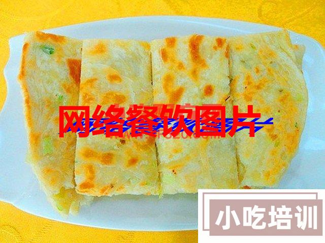 葱花饼千层春饼韭菜盒子馅饼的制作视频资料 第1张