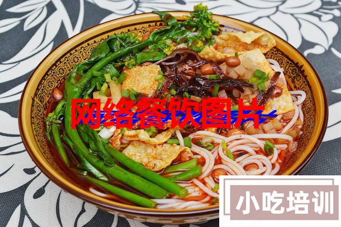 正宗秘制柳州螺蛳粉汤料制作及秘制香料配方 螺蛳粉 第1张