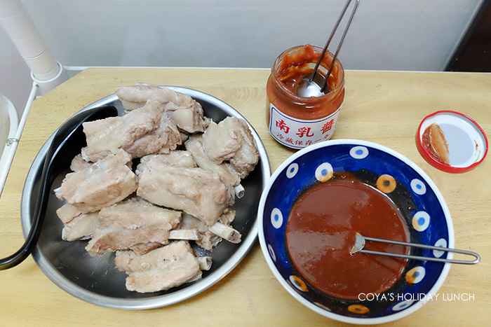 [食谱] 咸甜咸甜的南乳酱排骨，讨好小朋友的味口就靠这个酱汁！【制作方式】