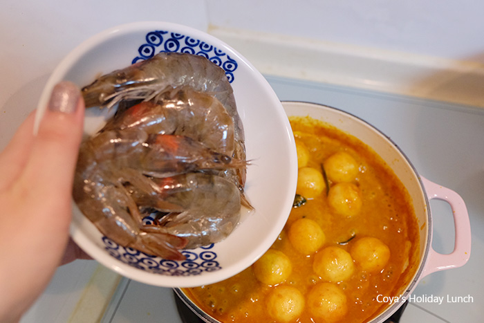 [食谱] 泰式红咖哩鲜虾鱼蛋-浓稠酱汁10分钟快速上菜-【制作方式】